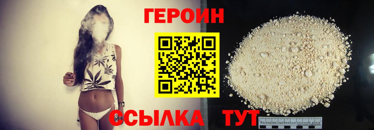 APVP Моздок