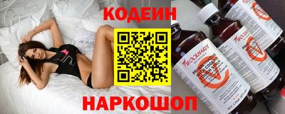 гашик Усть-Джегута