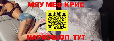 ГАЛЛЮЦИНОГЕННЫЕ ГРИБЫ Усть-Илимск