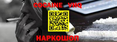 марки lsd Уссурийск