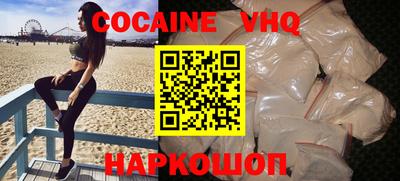 марки lsd Уссурийск
