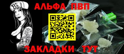 гашик Усть-Джегута