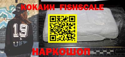 ГАЛЛЮЦИНОГЕННЫЕ ГРИБЫ Усть-Илимск