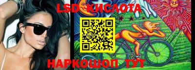 гашик Усть-Джегута