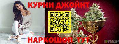 ГАЛЛЮЦИНОГЕННЫЕ ГРИБЫ Усть-Илимск