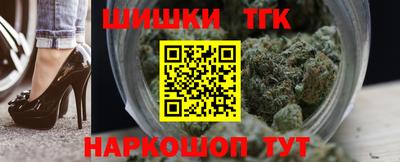 марки lsd Уссурийск