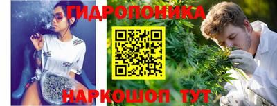 гашик Усть-Джегута