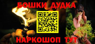 гашик Усть-Джегута