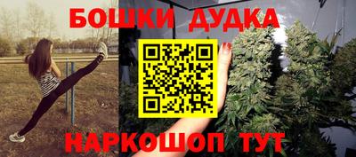 ГАЛЛЮЦИНОГЕННЫЕ ГРИБЫ Усть-Илимск