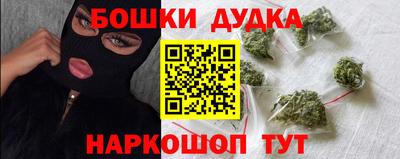 марки lsd Уссурийск