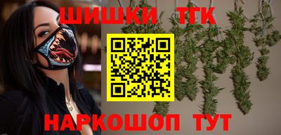 герыч Боровичи