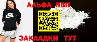 ГАЛЛЮЦИНОГЕННЫЕ ГРИБЫ Усть-Илимск
