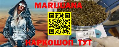 гашик Усть-Джегута