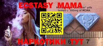 марки lsd Уссурийск