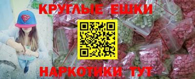 марки lsd Уссурийск