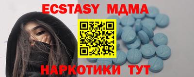 марки lsd Уссурийск