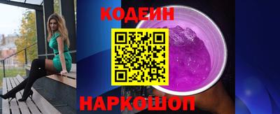 гашик Усть-Джегута