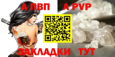 ГАЛЛЮЦИНОГЕННЫЕ ГРИБЫ Усть-Илимск