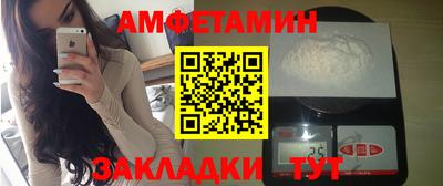 ГАЛЛЮЦИНОГЕННЫЕ ГРИБЫ Усть-Илимск