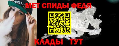 кокаин перу Братск