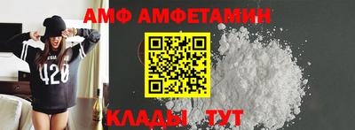 ГАЛЛЮЦИНОГЕННЫЕ ГРИБЫ Усть-Илимск