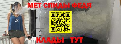 гашик Усть-Джегута