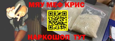 марки lsd Уссурийск