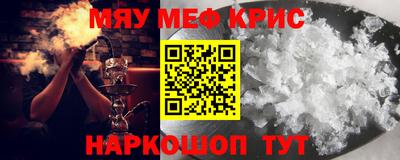 марки lsd Уссурийск