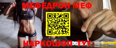 ГАЛЛЮЦИНОГЕННЫЕ ГРИБЫ Усть-Илимск