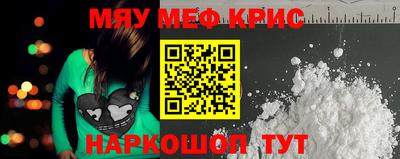 марки lsd Уссурийск