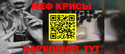 ГАЛЛЮЦИНОГЕННЫЕ ГРИБЫ Усть-Илимск