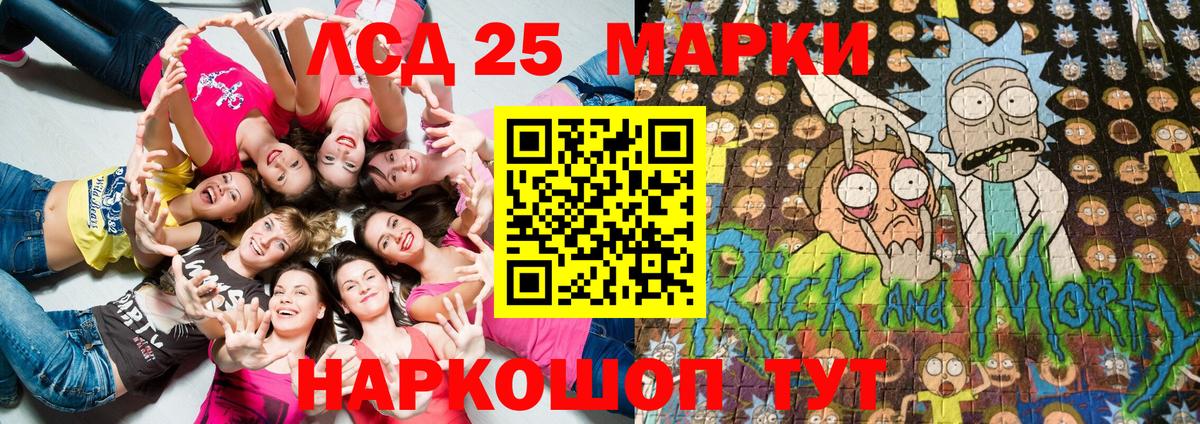 Меф МЯУ МЯУ   МДМА  А ПВП СОЛЬ   МАРИХУАНА  Купить наркотики цена  Вход с VPN  Гашиш  ЭКСТАЗИ  Моздок  Кокаин 